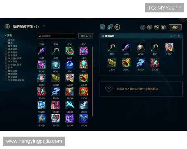 英雄联盟是哪个国家发明的游戏？真的是中国自主研发的吗？